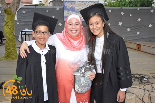 ajyal primerah (40).JPG